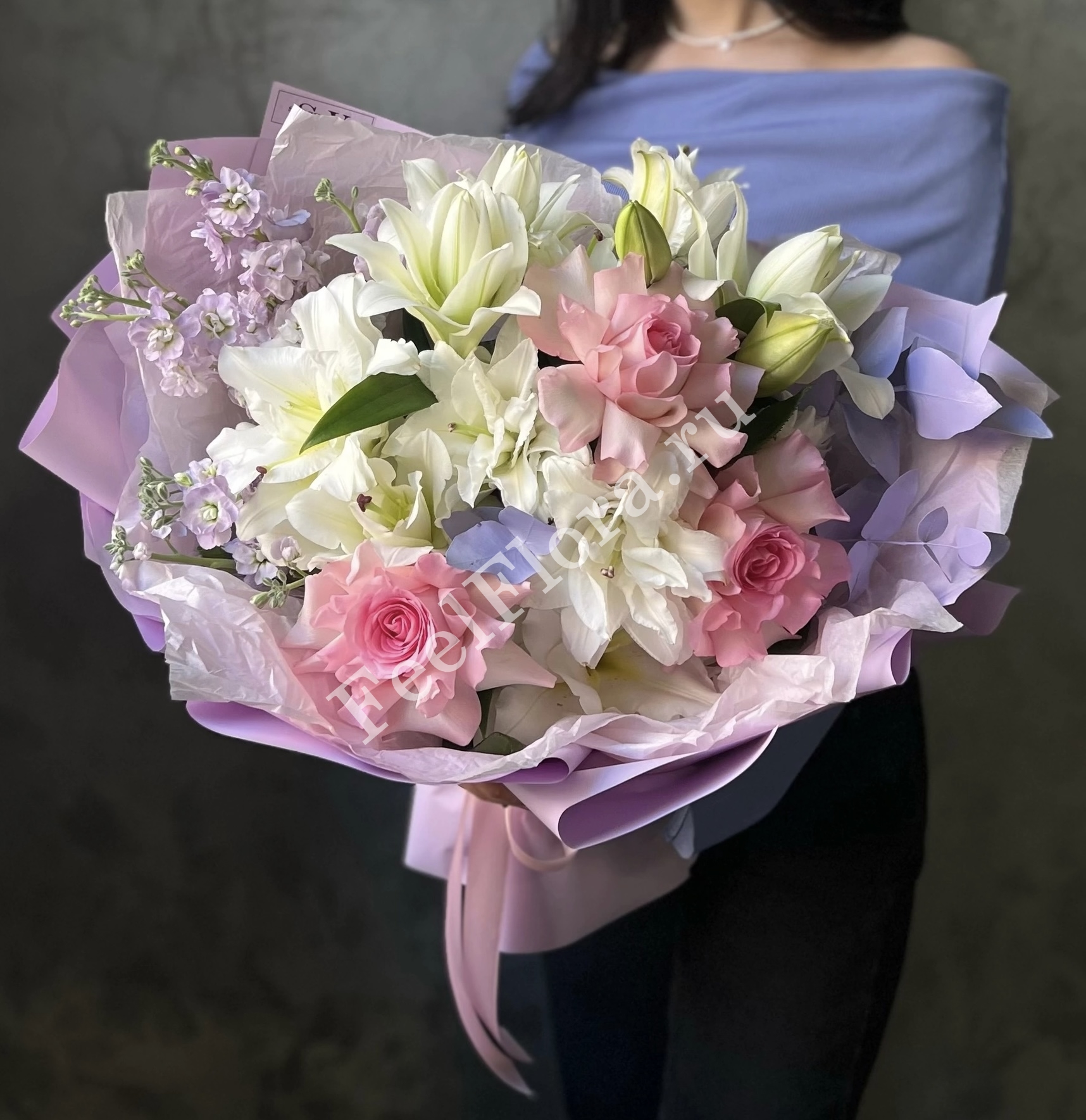 Лотос